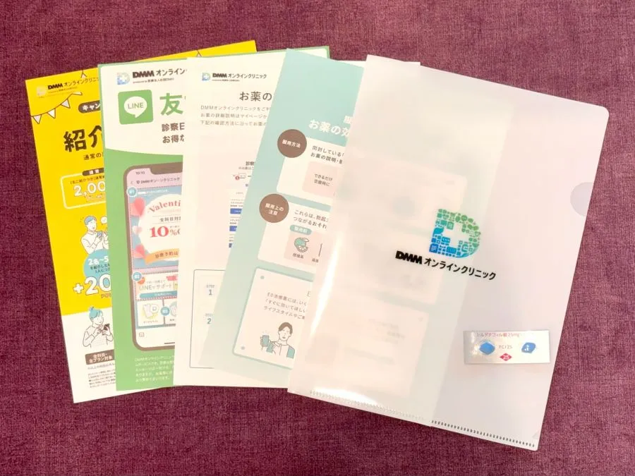 DMMオンラインクリニックのバイアグラ